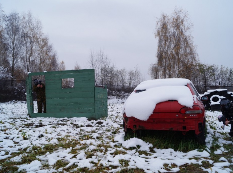Paintball Stare Babice