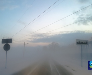 Mgła na ulicach